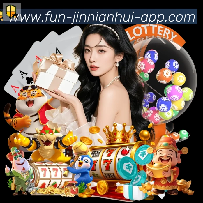 扫码下载 App